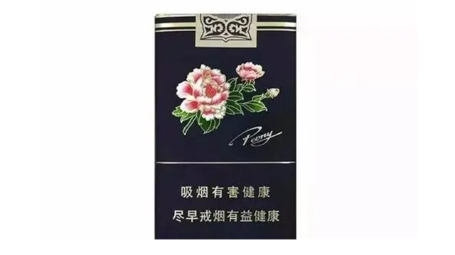 牡丹硬真藍(lán)多少錢一條-牡丹硬真藍(lán)香煙圖片匯總