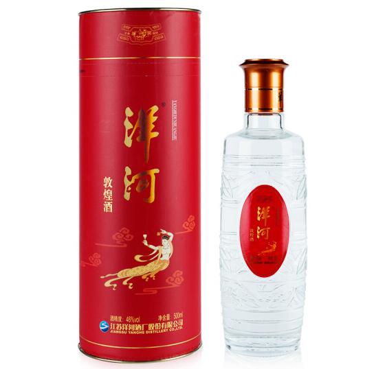 50元百年洋河红翡52度500ml价格:60元洋河大曲美人泉红瓶42度480ml