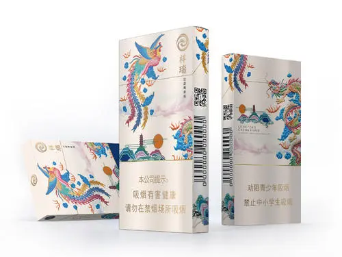 上海龍鳳呈祥香煙價格及圖片最新報價一覽表