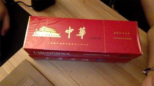 中華煙哪款最好抽 中華煙最好的是哪種