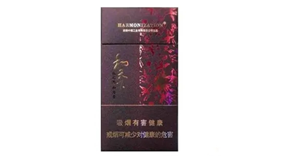 北京白沙細(xì)支和天下價(jià)格大全 白沙細(xì)支和天下多少錢(qián)一包