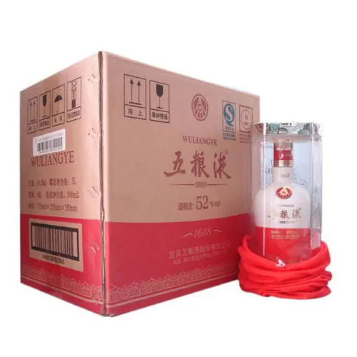 52度五糧液1618瓷瓶價格查詢 52度五糧液1618瓷瓶價格是多少