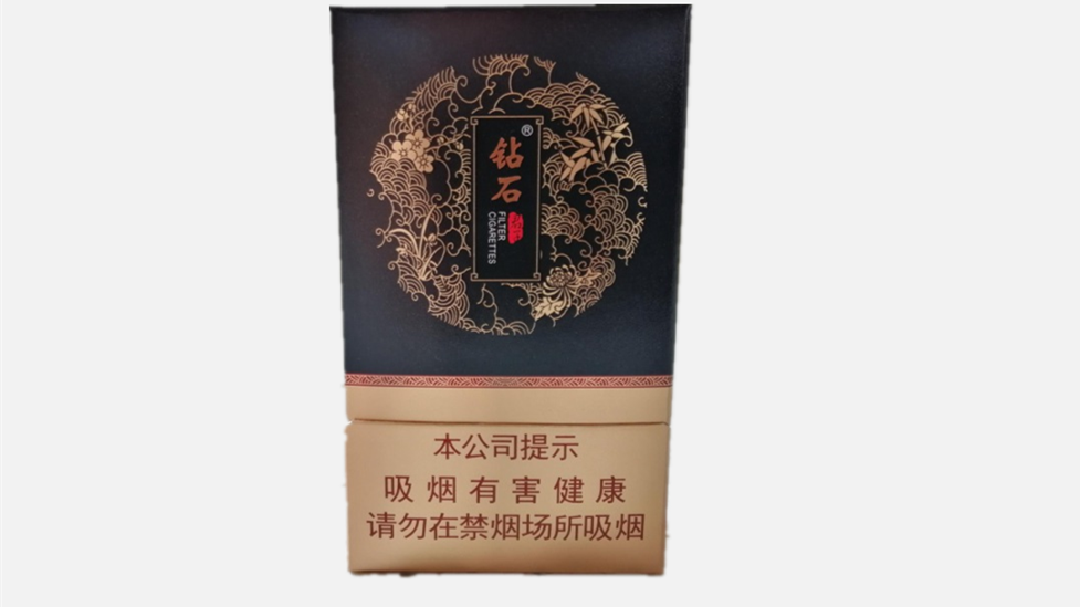 2025鉆石君子中支煙多少錢一盒 鉆石君子中支煙價格