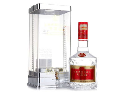五糧液1995專賣店酒52°度濃香型500ml單瓶裝