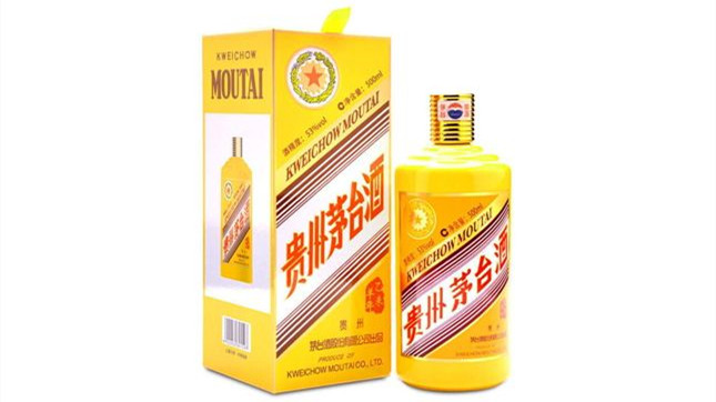 茅臺(tái)羊年生肖紀(jì)念酒多少錢一瓶 茅臺(tái)羊年生肖紀(jì)念酒價(jià)格