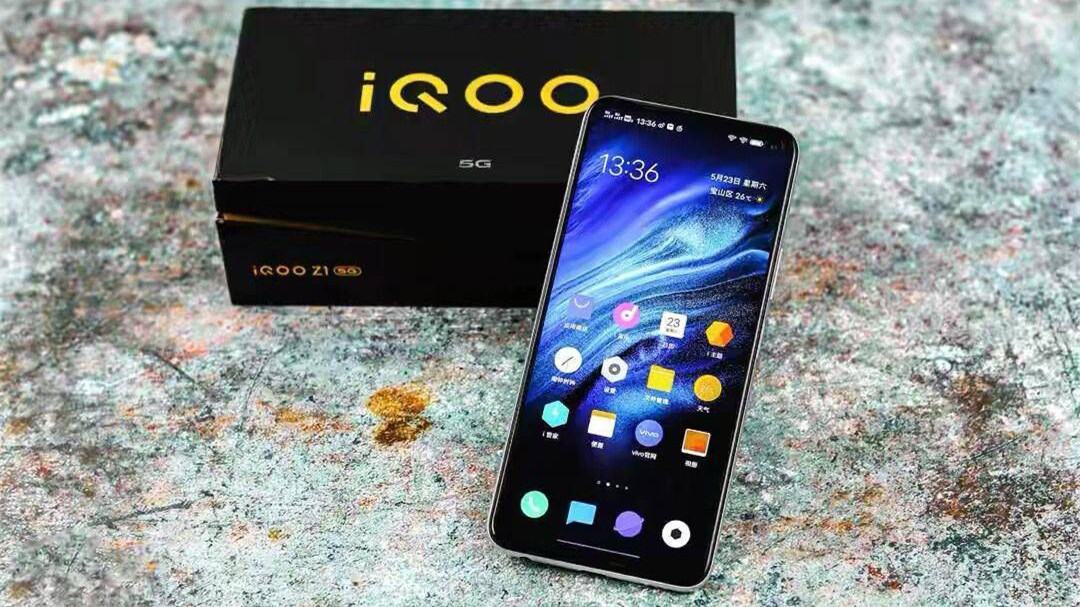 iqoo8發(fā)布會時間 iqoo8發(fā)布會直播