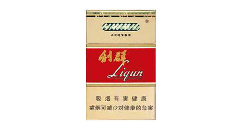 重慶利群香煙種類及價格表圖及報價