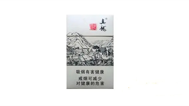 2021最新天津真龙香烟价格表和图片及市场价查询