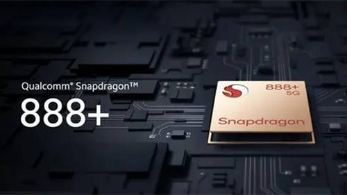 驍龍888 plus對(duì)比888 驍龍888 plus還會(huì)發(fā)熱嗎