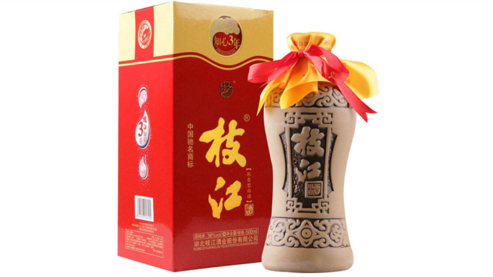 52度枝江酒價格表和圖片一覽 52度枝江酒多少錢一瓶