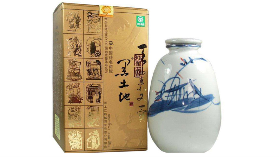 黑土地酒多少錢一瓶 黑土地酒價(jià)格和圖片及報(bào)價(jià)