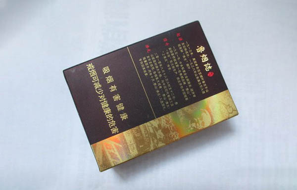 泰山佛光煙價(jià)格表多少錢一盒2025價(jià)格表圖片