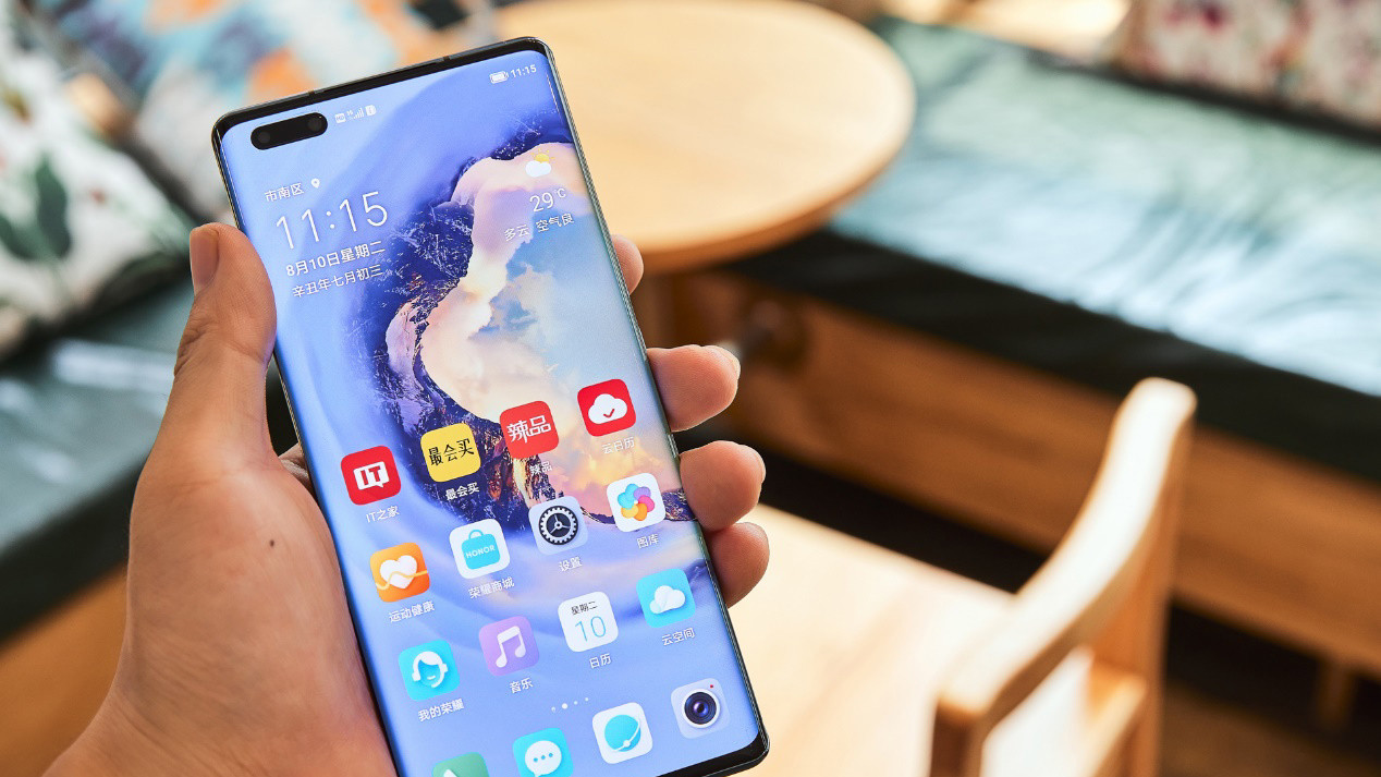 榮耀magic3什么時(shí)候可以買-榮耀magic3開售時(shí)間最新消息