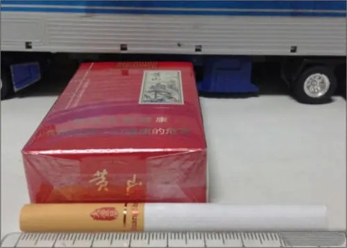 黃山軟大壹品多少錢(qián)一條 黃山軟大壹品價(jià)格表