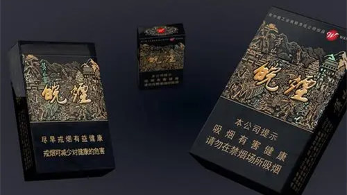 安徽皖煙香煙價(jià)格表圖 安徽皖煙多少錢一包