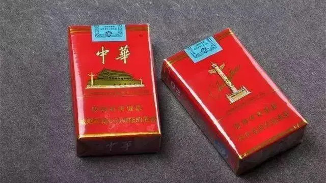 2025年中华烟价格表和图片最新零售价一览