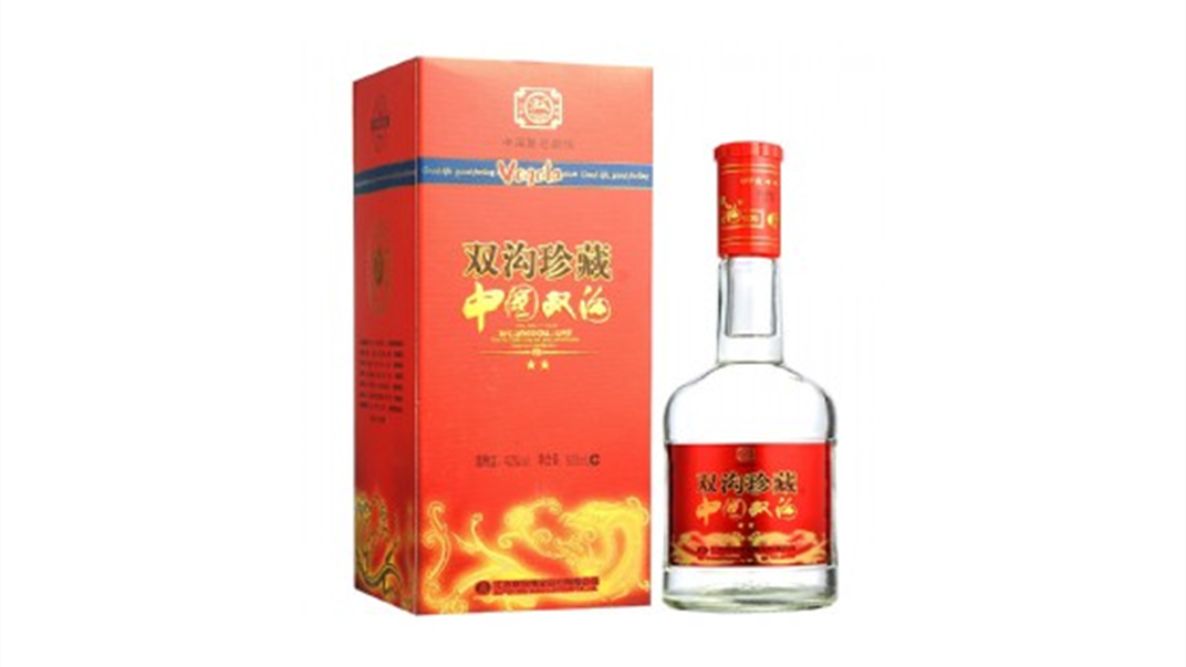 雙溝珍藏版42度價格 經(jīng)典雙溝珍藏42度多少錢一瓶