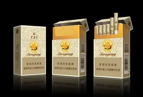 芙蓉王烟价格表和图片2021价目表一览