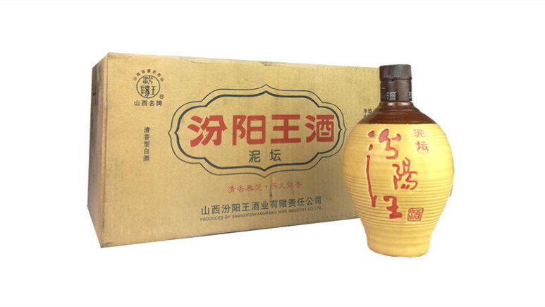 汾陽王有幾種 汾陽王酒圖片及價格查詢