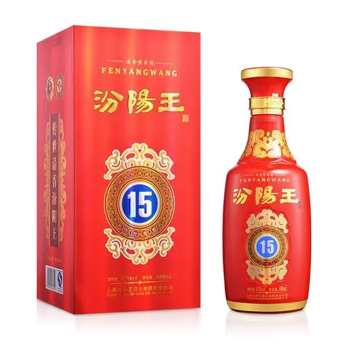 汾陽王有幾種 汾陽王酒圖片及價格查詢