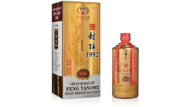 封壇1992鉑金版價(jià)格 封壇1992鉑金版多少錢一瓶