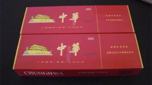 軟中華真假怎么辨別整條包裝 整條軟中華真假怎么辨別真?zhèn)? width=