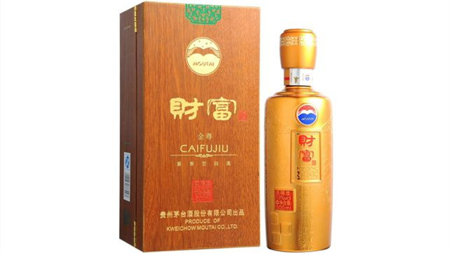 茅臺(tái)財(cái)富金尊價(jià)格 茅臺(tái)財(cái)富金尊酒怎么樣好喝嗎