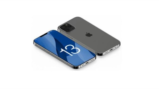 蘋(píng)果13手機(jī)價(jià)格和圖片最新 蘋(píng)果13promax價(jià)格表官網(wǎng)報(bào)價(jià)