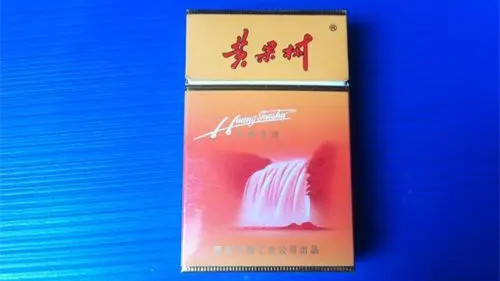 貴州黃果樹煙多少一包 貴州黃果樹煙所有價格表圖片一覽