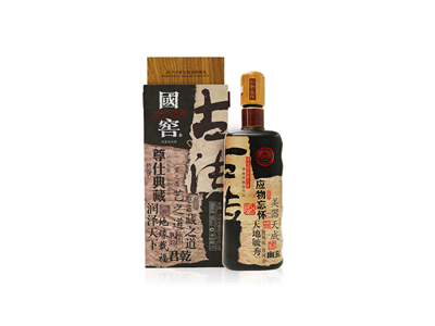瀘州老窖國(guó)窖1573許燎源概念作品58度濃香型白酒1000ml