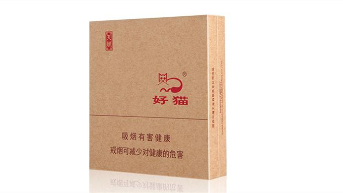 上海有卖好猫烟的吗2025市场价格查询