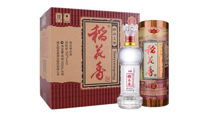 稻花香珍品二號(hào)52度多少錢一瓶 稻花香珍品二號(hào)價(jià)格52度