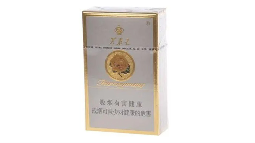 上海芙蓉王煙價格表和圖片2025大全