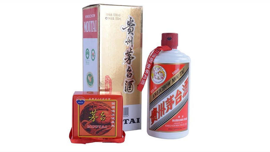 貴州茅臺(tái)酒53度多少錢(qián)一瓶2021 貴州茅臺(tái)酒53度價(jià)格表大全