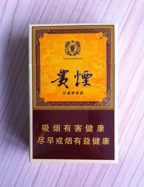 味道清淡,特别的香气有种类似贵烟盛世的感觉