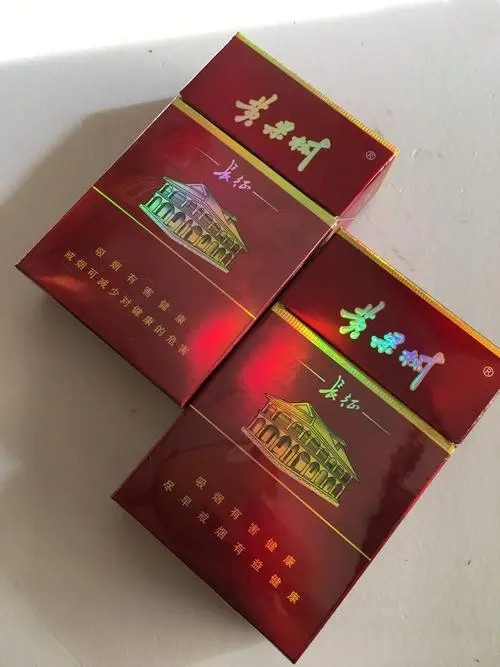 黃果樹煙價格表2021價格表 黃果樹煙的價格表和圖片大全