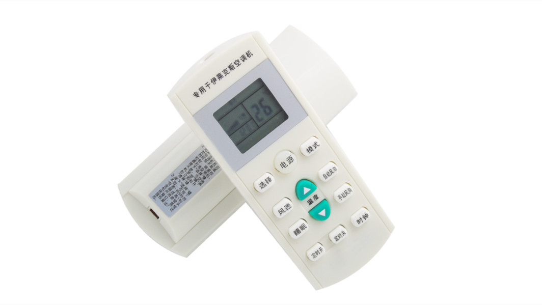 手機(jī)怎么設(shè)置空調(diào)萬(wàn)能遙控器 手機(jī)怎么設(shè)置空調(diào)開(kāi)關(guān)