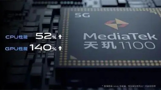 天璣1100和驍龍870哪個(gè)好 天璣1100處理器排名