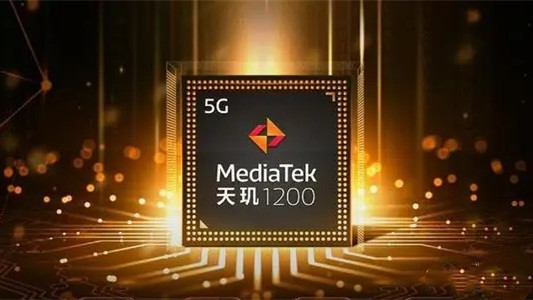 天璣1200相當(dāng)于驍龍多少的性能-天璣1200處理器怎么樣