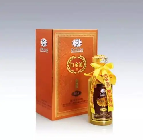 貴州茅臺(tái)白金好漢子酒價(jià)格查詢 貴州茅臺(tái)白金酒多少錢一瓶