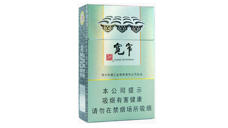 嬌子香煙一共幾款價(jià)格表圖及市場(chǎng)報(bào)價(jià)