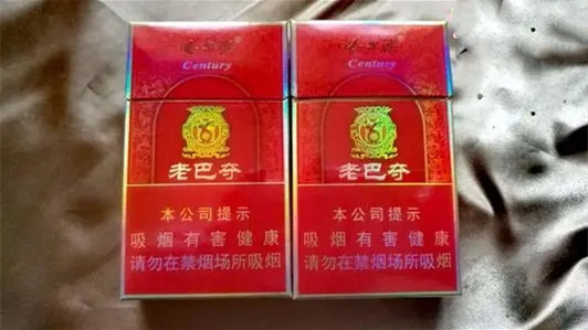 老巴奪香煙價格表2025價格表 老巴奪香煙抽著怎么樣