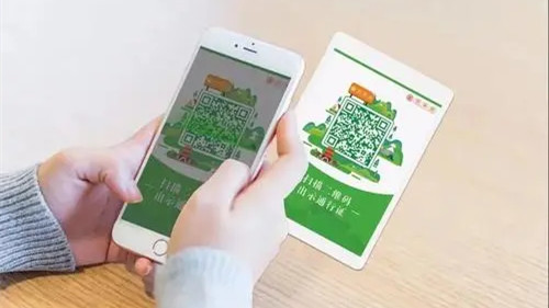 oppo手機怎么快速打開健康碼-具體操作步驟詳細(xì)一覽