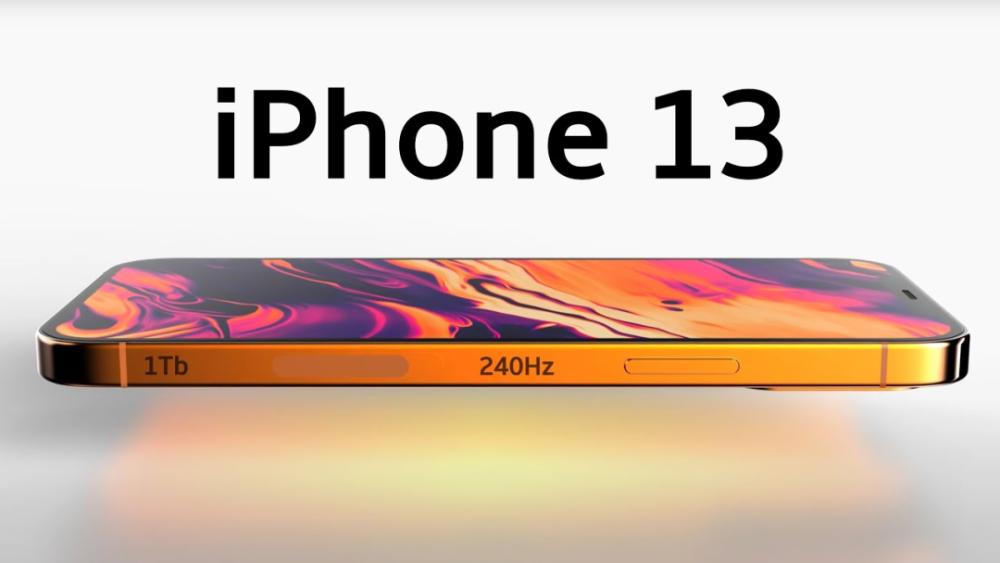 iphone13發(fā)布時(shí)間和上市時(shí)間 iphone13價(jià)格官網(wǎng)報(bào)價(jià)