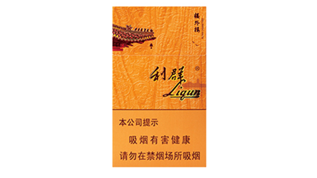 利群楼外楼香烟价格84mm多少钱 利群香烟楼外楼价格表图大全