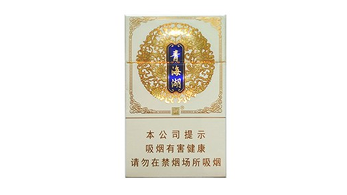 嬌子青海湖香煙價(jià)格一覽表-嬌子青海湖香煙種類及價(jià)格匯總