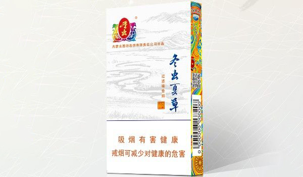 冬蟲(chóng)夏草細(xì)支什么價(jià) 冬蟲(chóng)夏草細(xì)支香煙圖片及報(bào)價(jià)