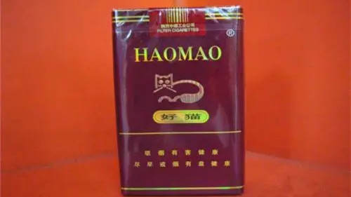 好貓香煙一包多少錢-好貓香煙價(jià)格表和圖片合集