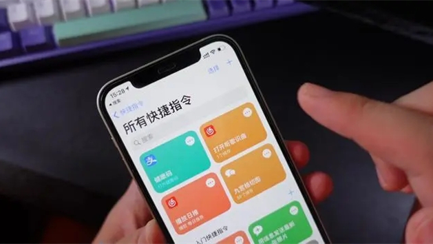 蘋果健康碼快捷指令怎么設(shè)置 蘋果快捷指令打開健康碼