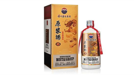 茅臺原漿15年價格52度價格 茅臺原漿15年52度價格表